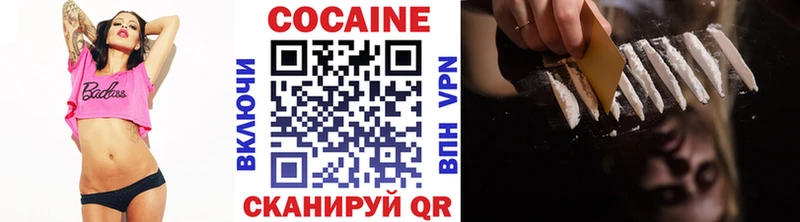 Наркотические вещества Джанкой Кокаин Псилоцибиновые грибы Канабис MDMA СК Гашиш