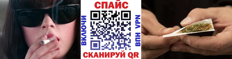 Бутират вода  это наркотические препараты  Джанкой  хочу   kraken ССЫЛКА 