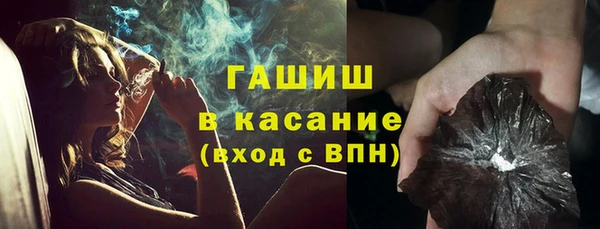 ECSTASY Беломорск