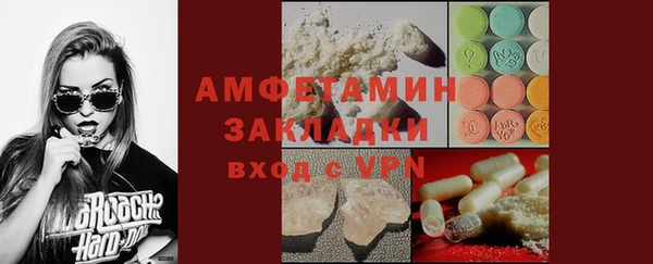 каннабис Богданович