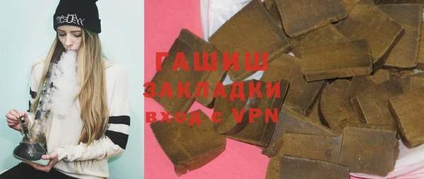каннабис Богданович