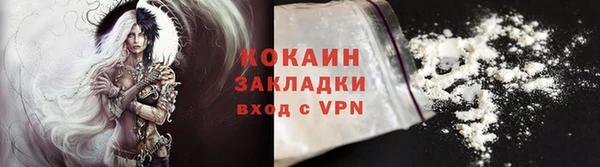 каннабис Богданович