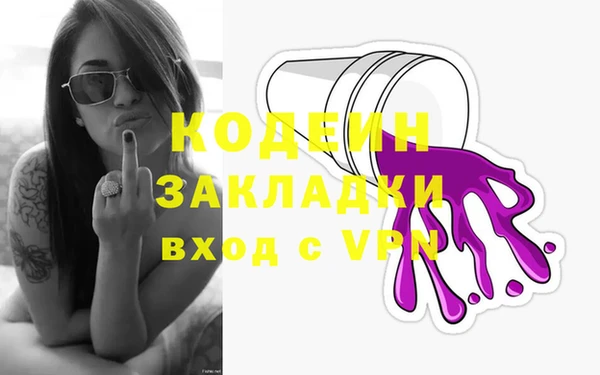 каннабис Богданович