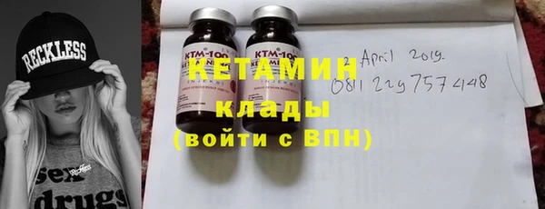 каннабис Богданович