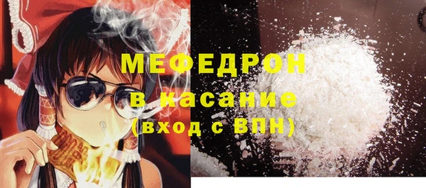 каннабис Богданович