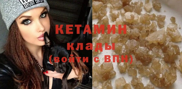 каннабис Богданович