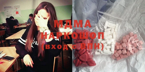 каннабис Богданович