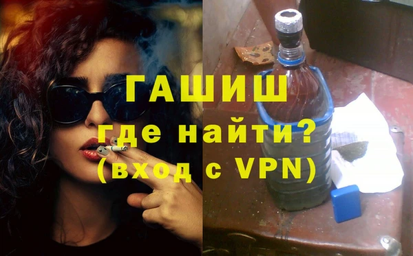 меф VHQ Богородск