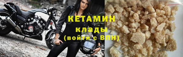 меф VHQ Богородск