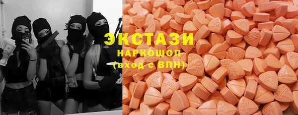 каннабис Богданович