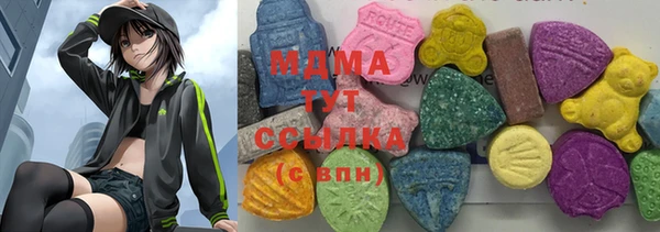 каннабис Богданович