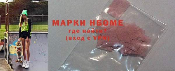 меф VHQ Богородск